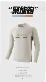 Picture of Gucci T Shirt Long _SKUGucciM-4XL11Lr6751117